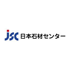 日本石材センター